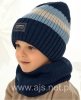 Czapka AJS 48-408 chłopięca